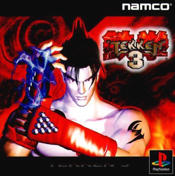  철권 3 Tekken 3 - PC에서 간단하게 플레이