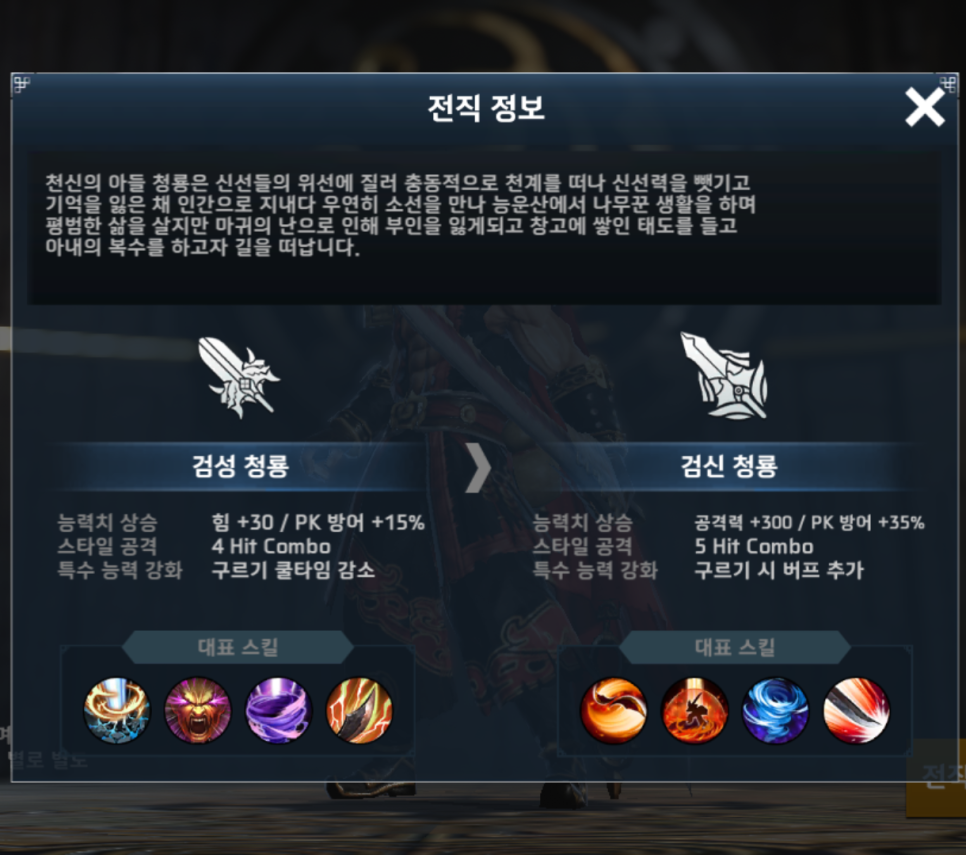 파인더 (FINDER) 이미지