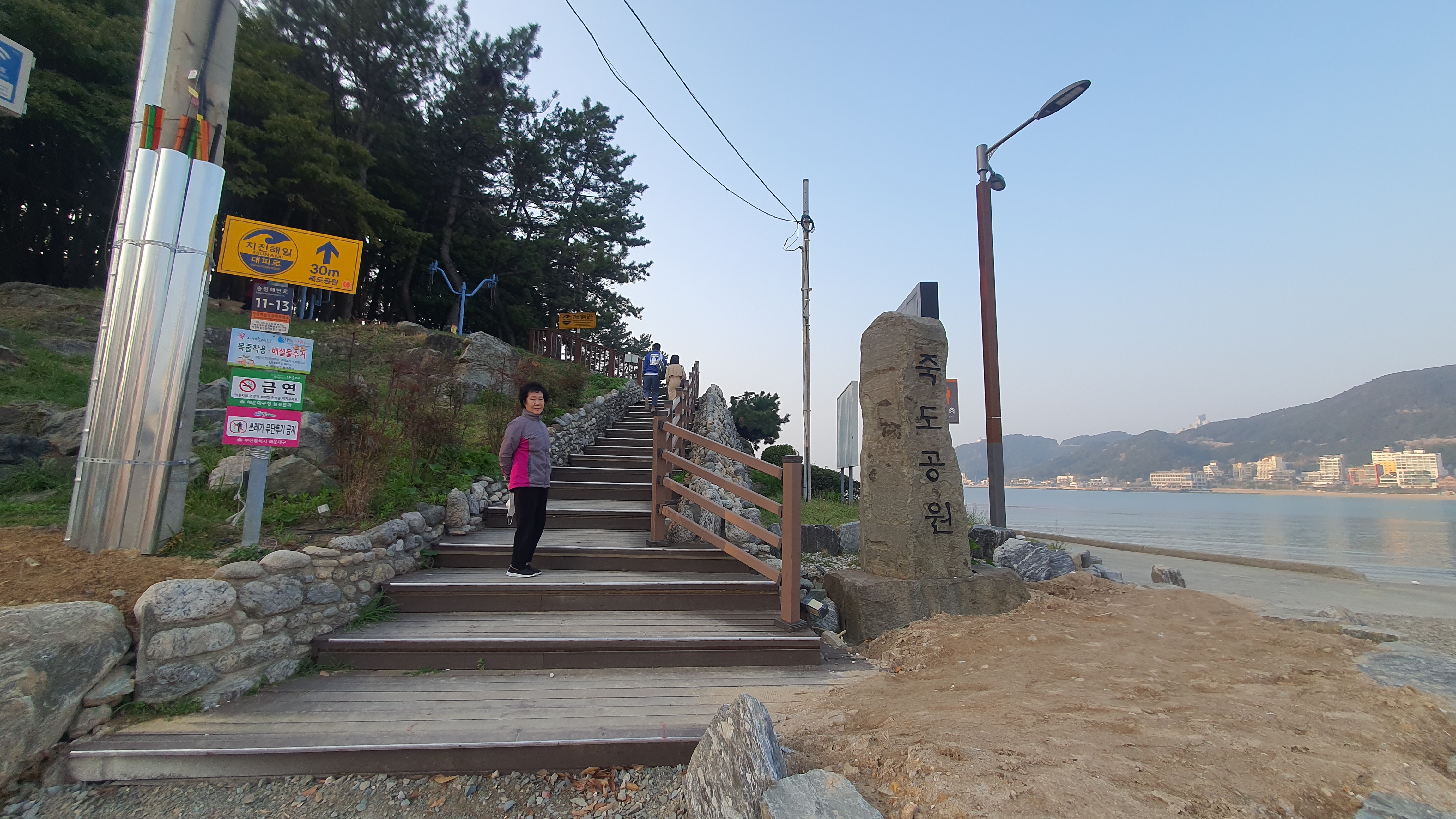 송정해수욕장 라온 호텔