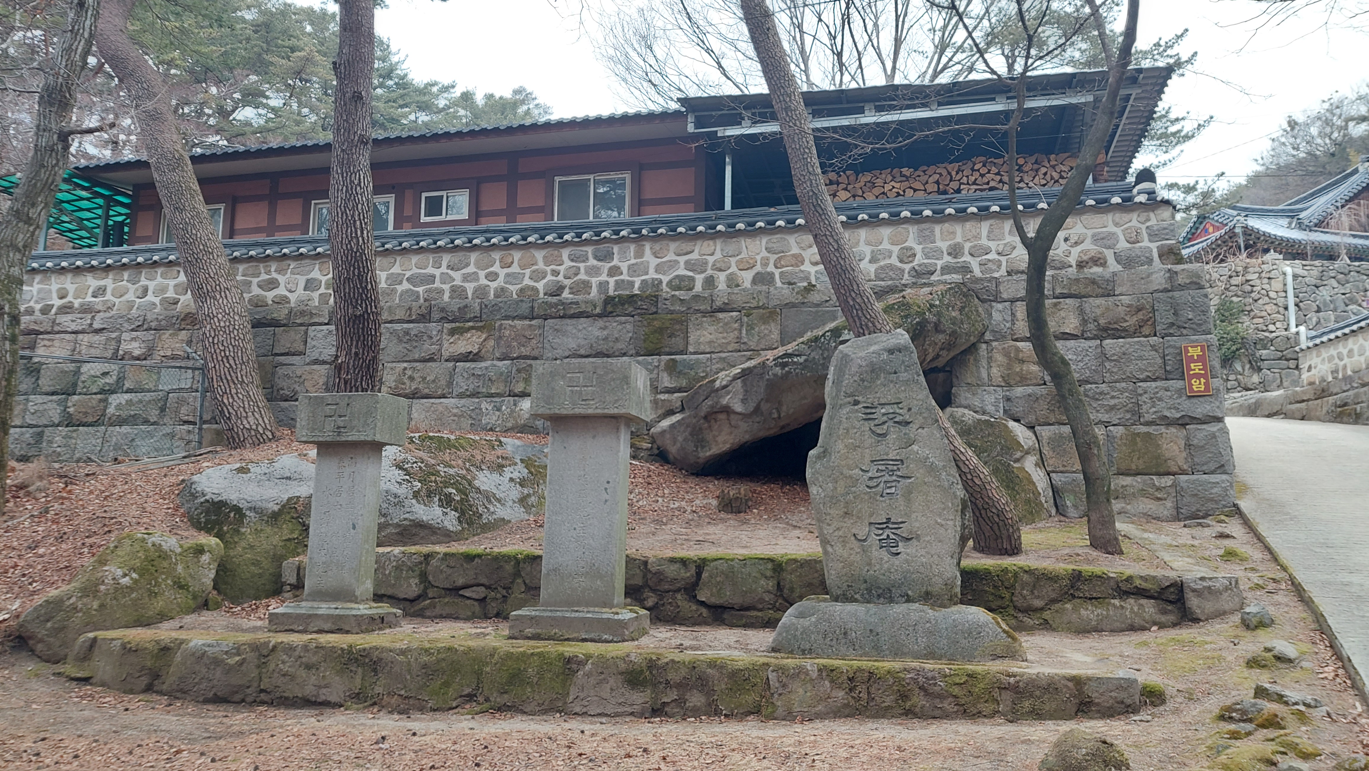 팔공산 동화사 98