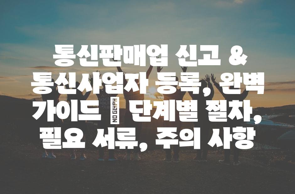 샘플 (32)