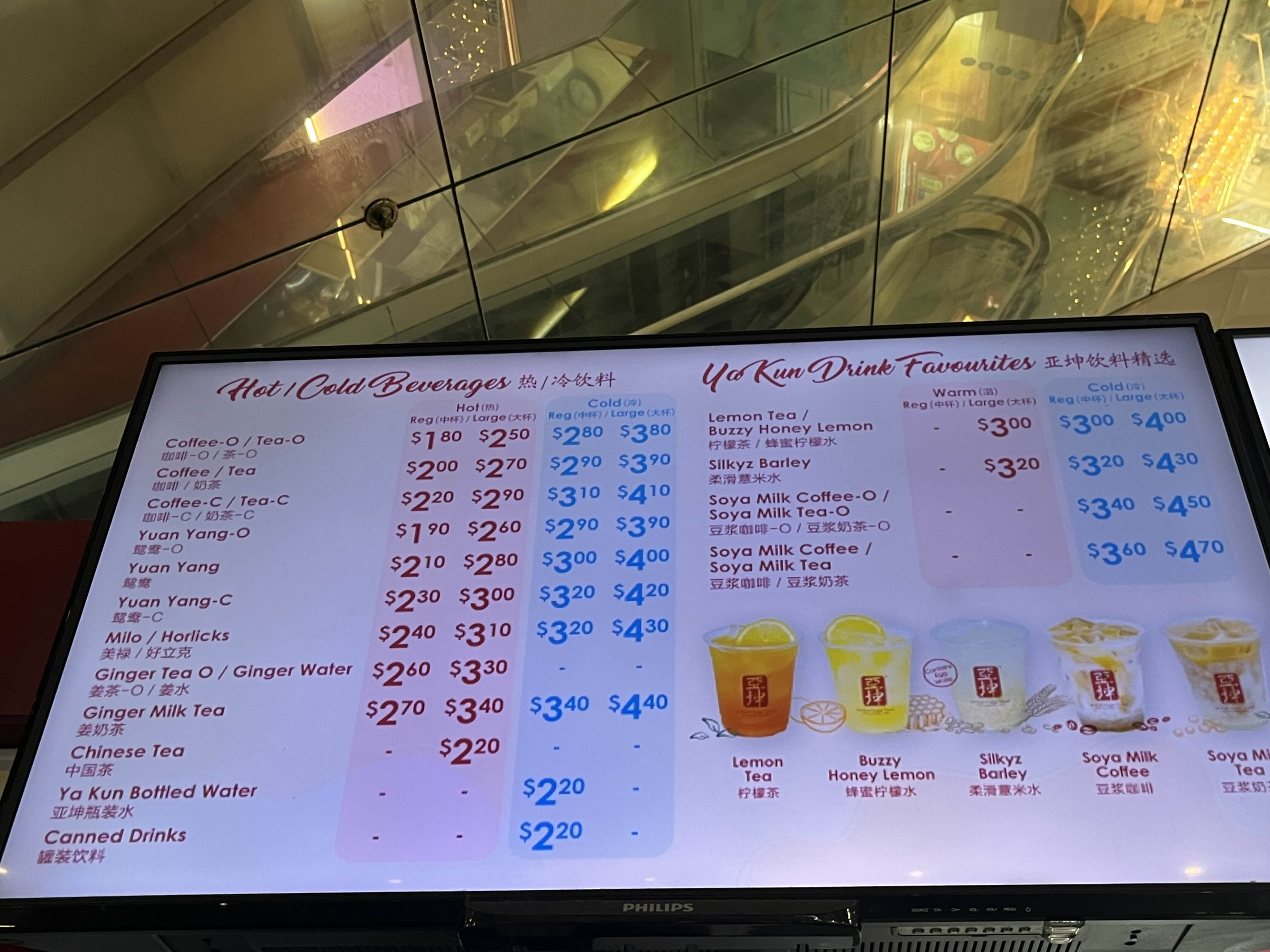 카야(KAYA) 이미지