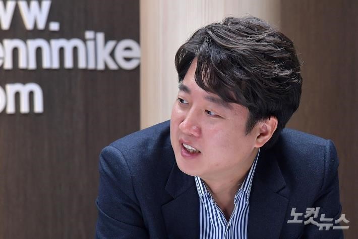 제기 이준석가세연, 성상납 9