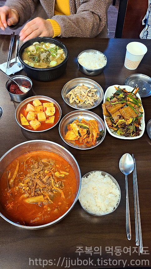 풍전식당-한끼-식사