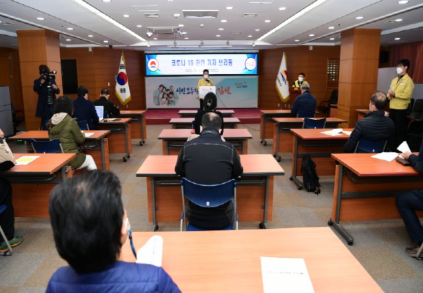  김천시 66번 67번 감문면 코로나19 확진자 발생 동선은?