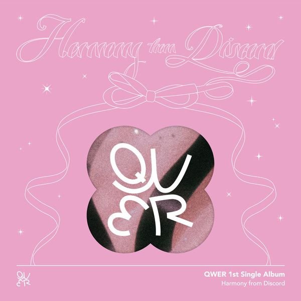 QWER - 별의 하모니 [듣기/가사]