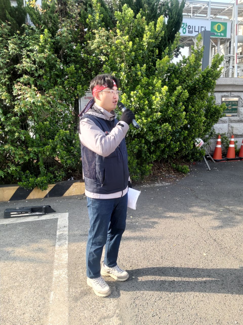 동서인력2 이미지