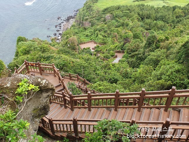 성산일출봉 성산