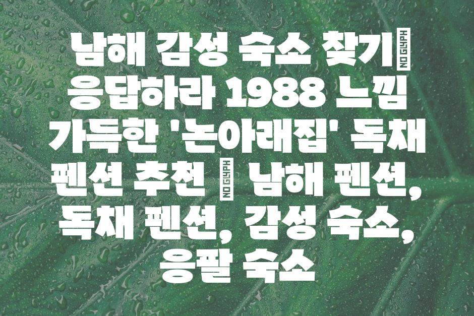 샘플 (44)