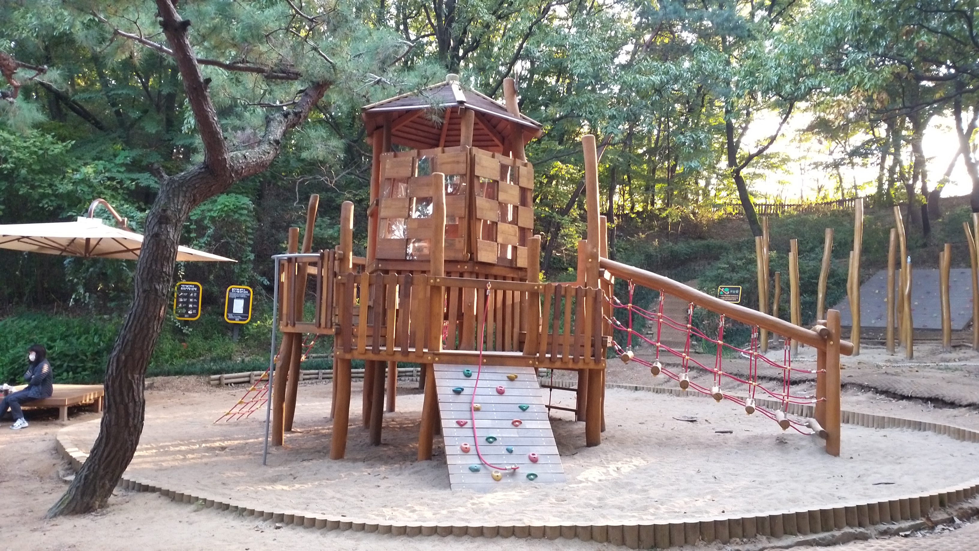  [20201020]송파구 오금공원 숲속놀이터 오금모험놀이터