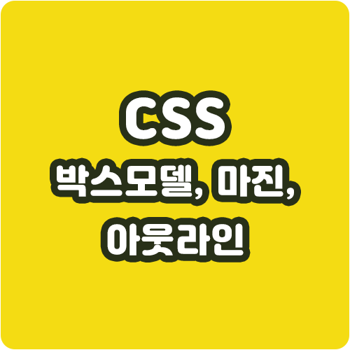  smarti,스마트아이