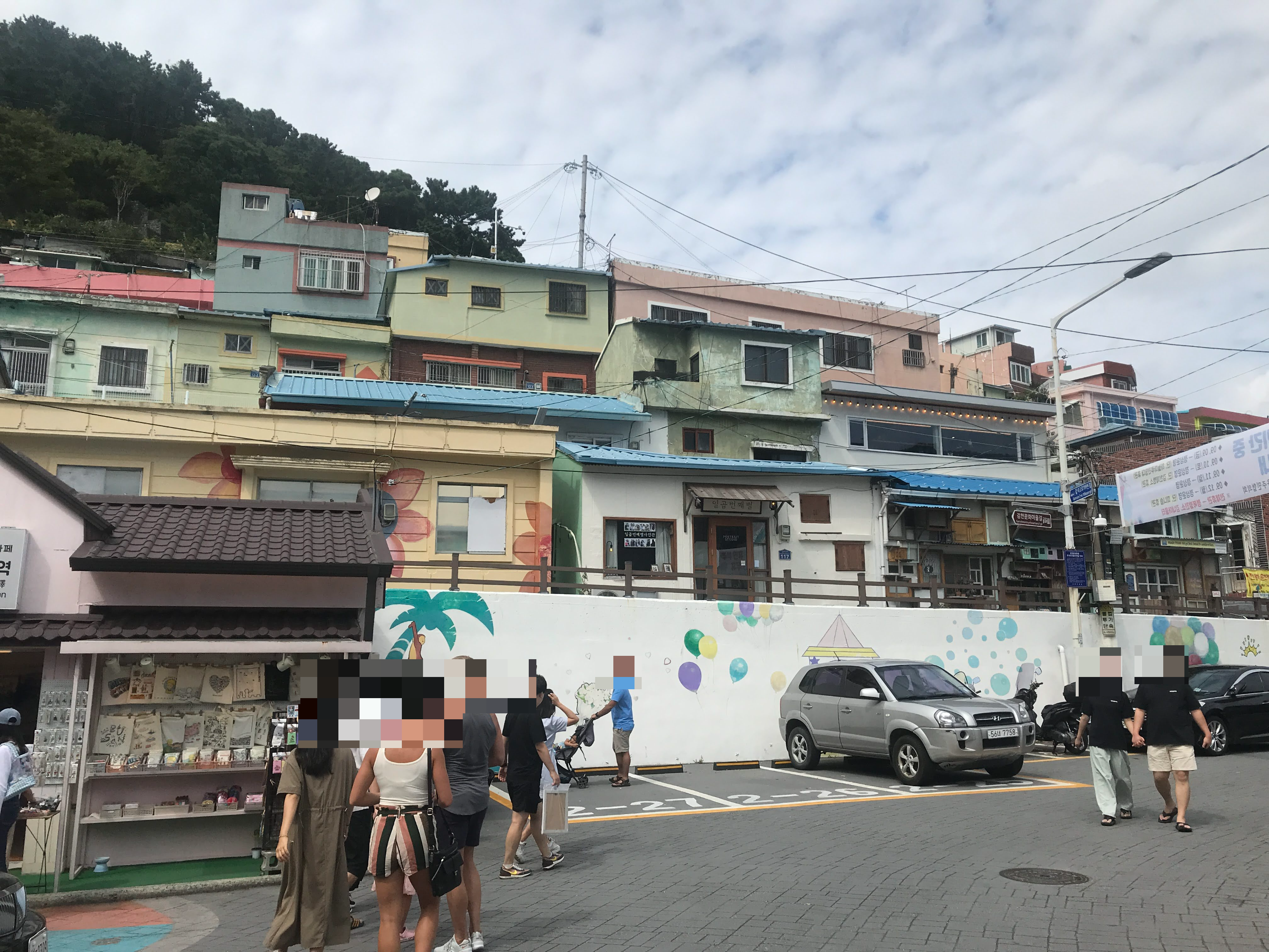 부산 여행지 추천 : 감천 문화마을-36