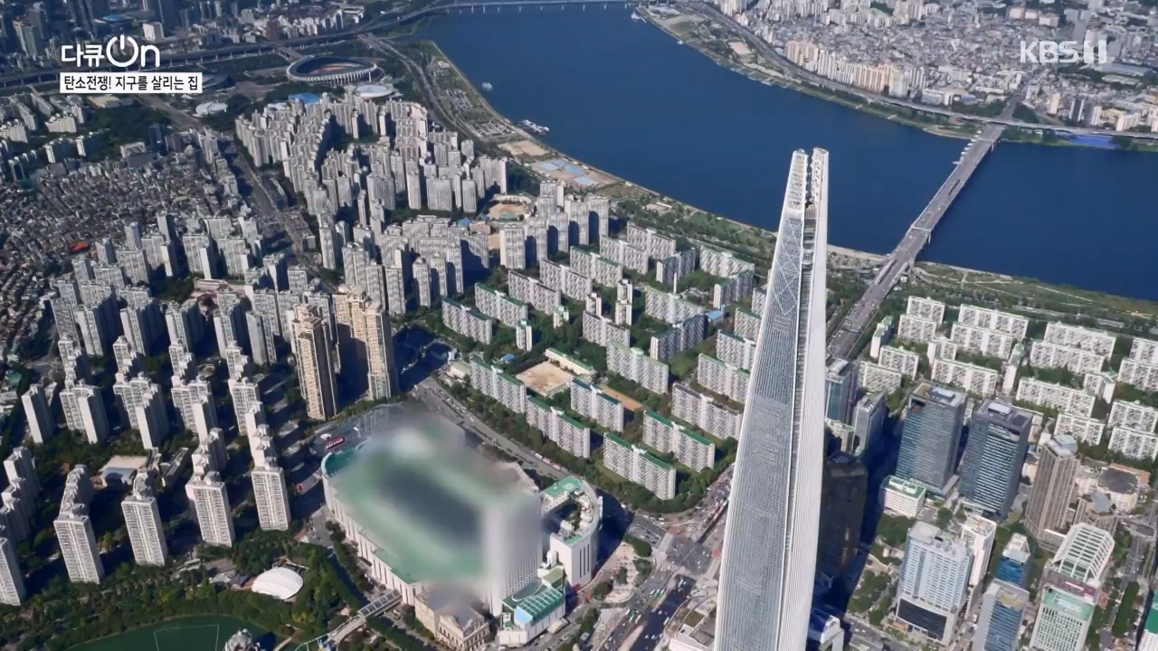 다큐 온.E220.231029p-NEXT.mp4_20231029_140335.752.jpg