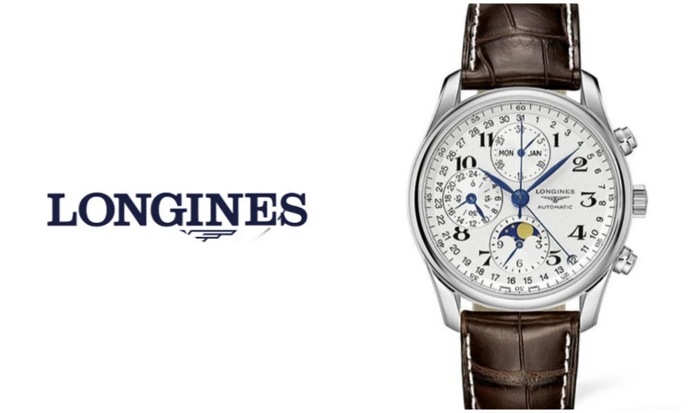 론진(Longines)