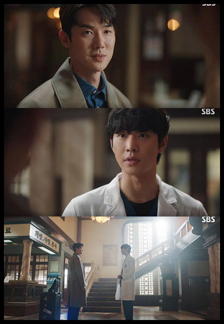 만난 두 사람