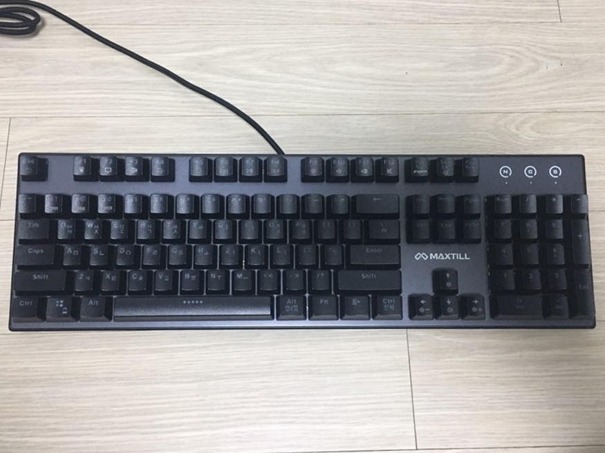  맥스틸 g610k 키보드 키캡놀이(가디언커버 추가 및 키캡변경) 소감