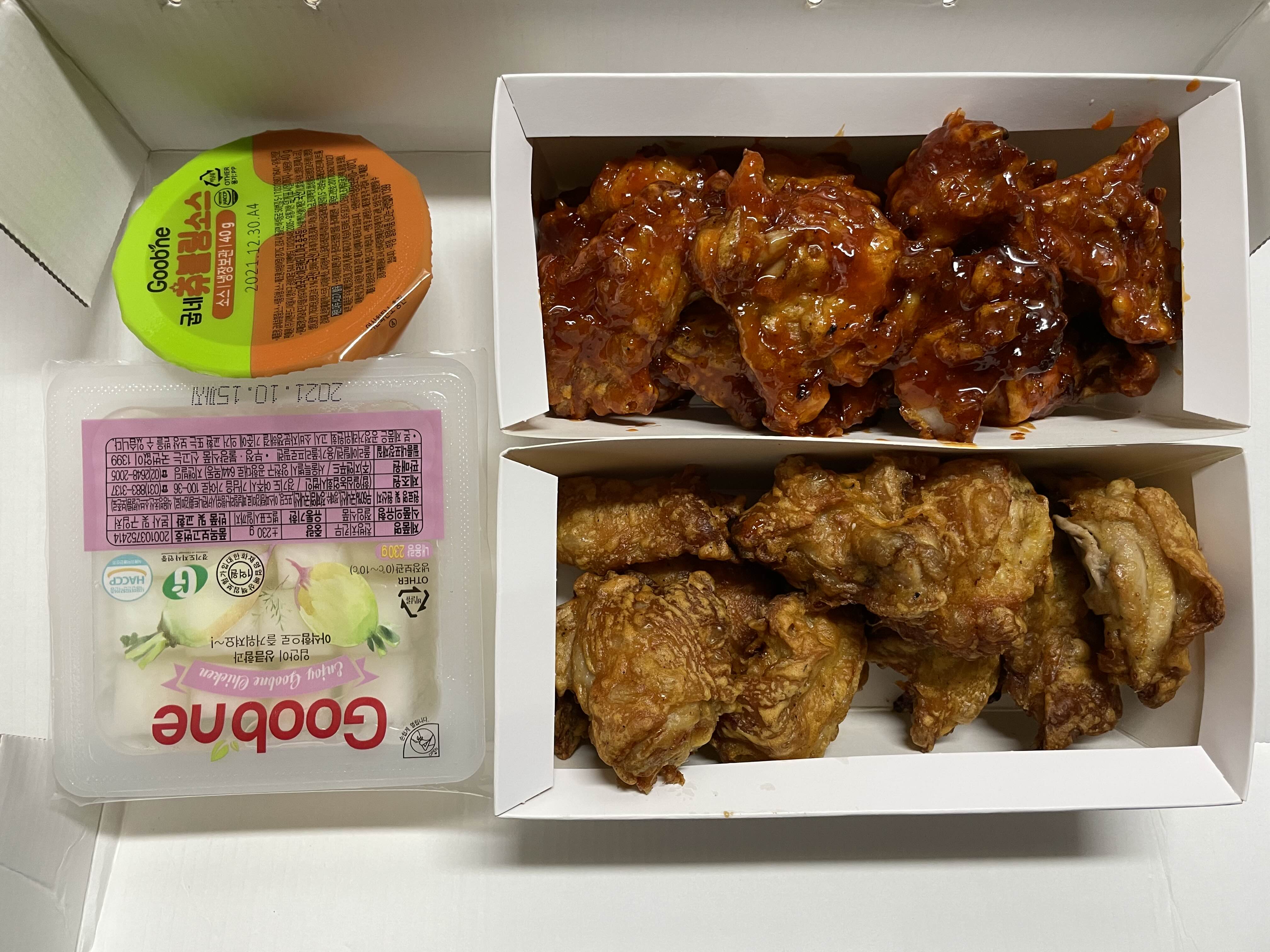  굽네치킨 양념 히어로 반반 순살과의 첫 만남