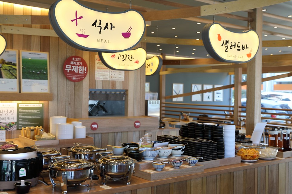 남구 맛집 만끽했던 포항 17