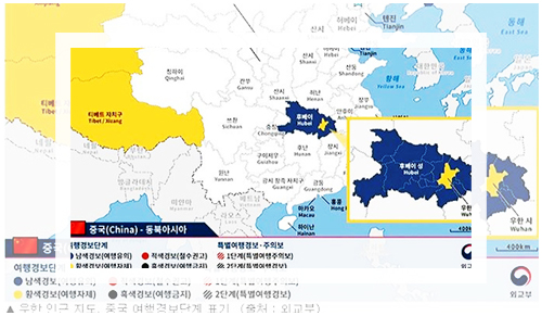 코로나 19 바이러스에 감염되었을 때 나타나는 증상들 고열, 기침, 호흡곤란, 인후통에 대해 안내하는 이미지