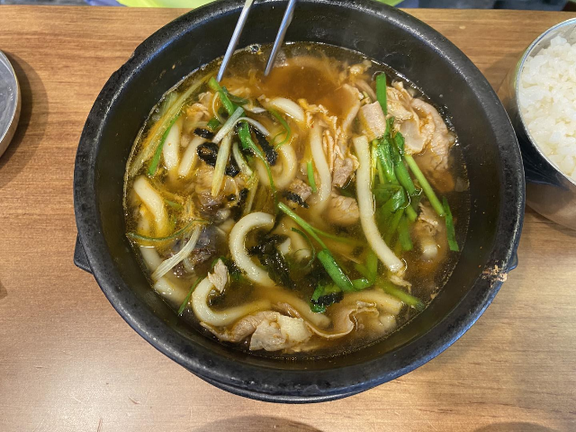 경성대-국밥-맛집-형제국밥-새로운-시그니처-국밥- 불꽃국밥