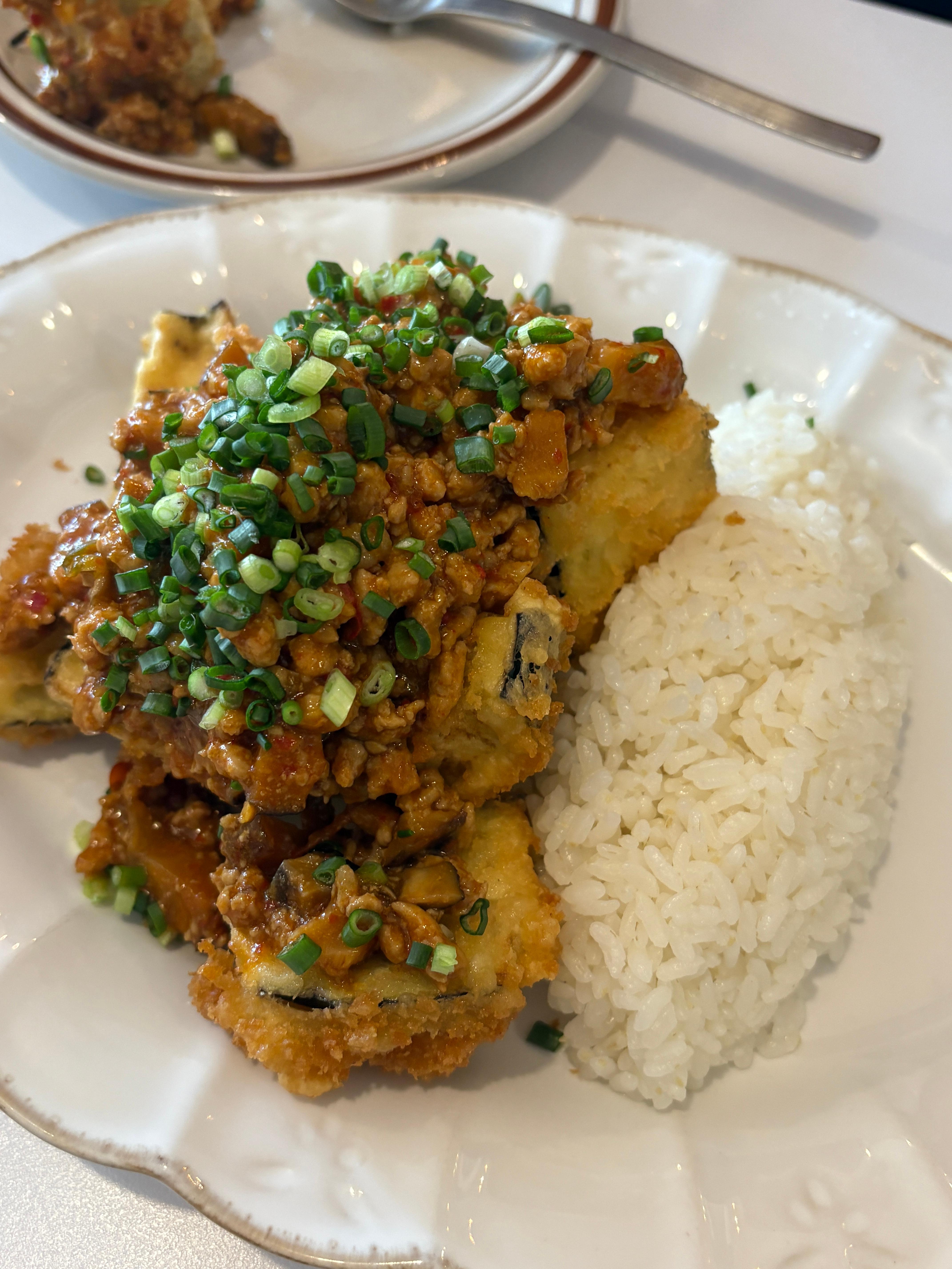 맛의 정원 가지튀김 덮밥