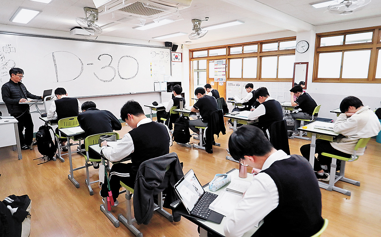 2025학년도 대학입시 일정 및 서울대 연대 고대 한양대 성균관대 서강대 중앙대 주요 대학 전형 일자