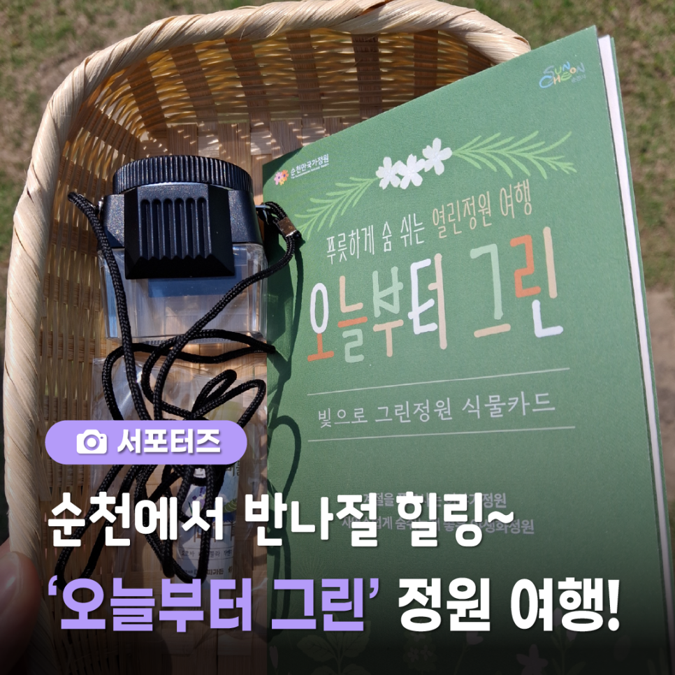 오늘 그린 이미지