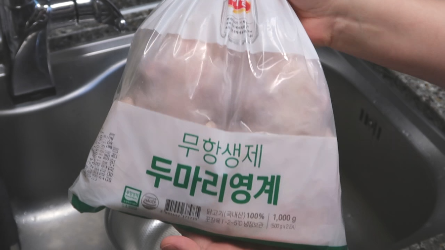 초계무침 황금레시피-복날-추천