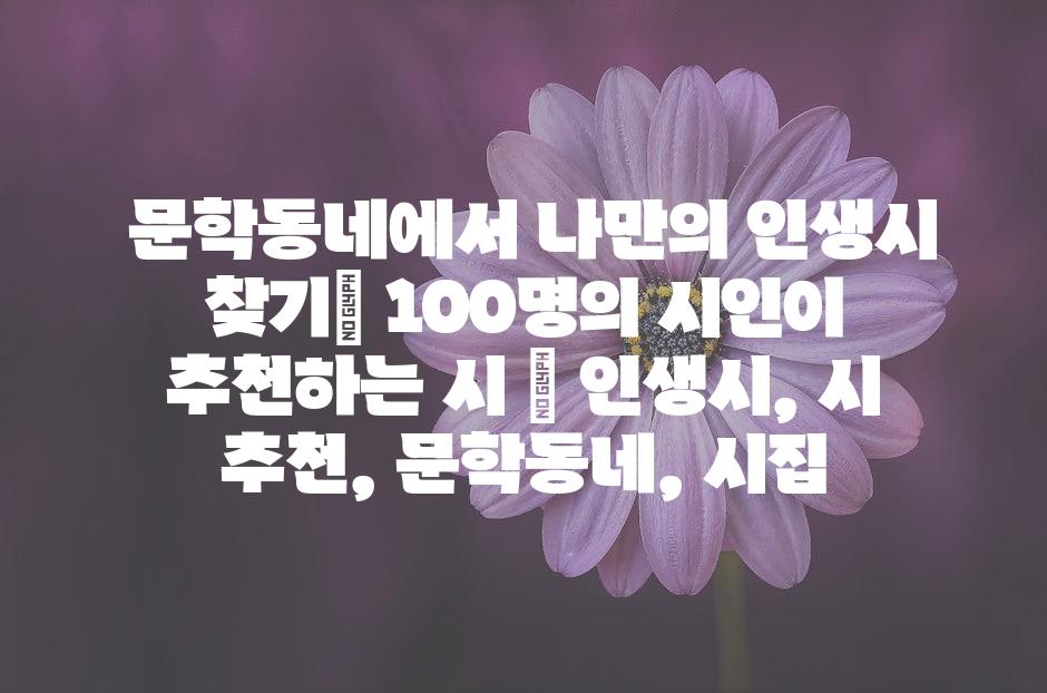 샘플 (50)