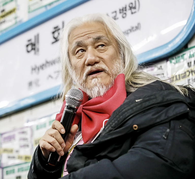 박경석 프로필 정보