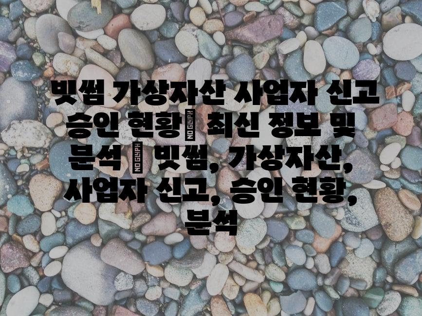 샘플 (82)