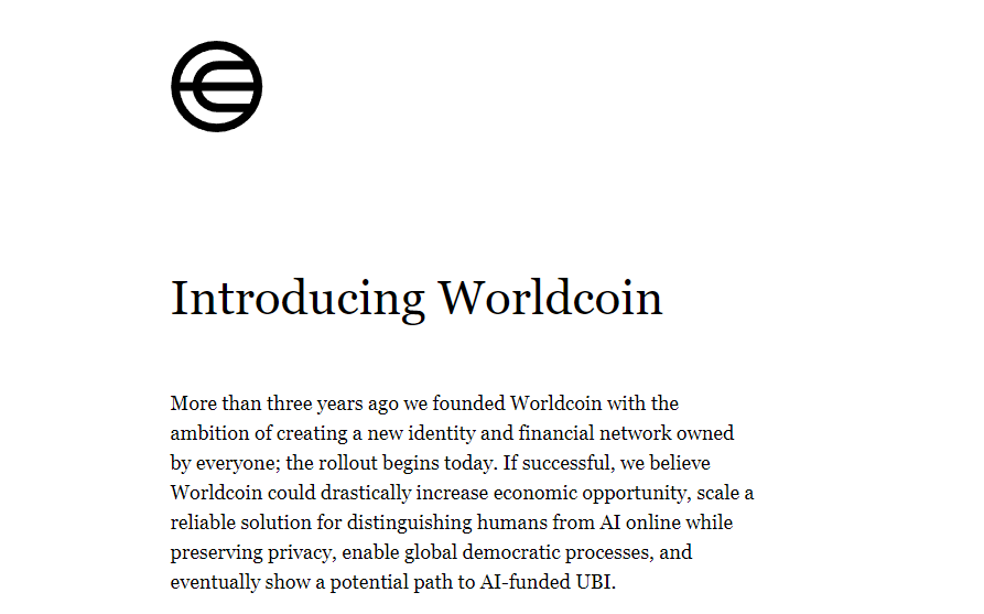 WORLDCOIN_INTRODUCE