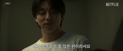 트렁크 공유
