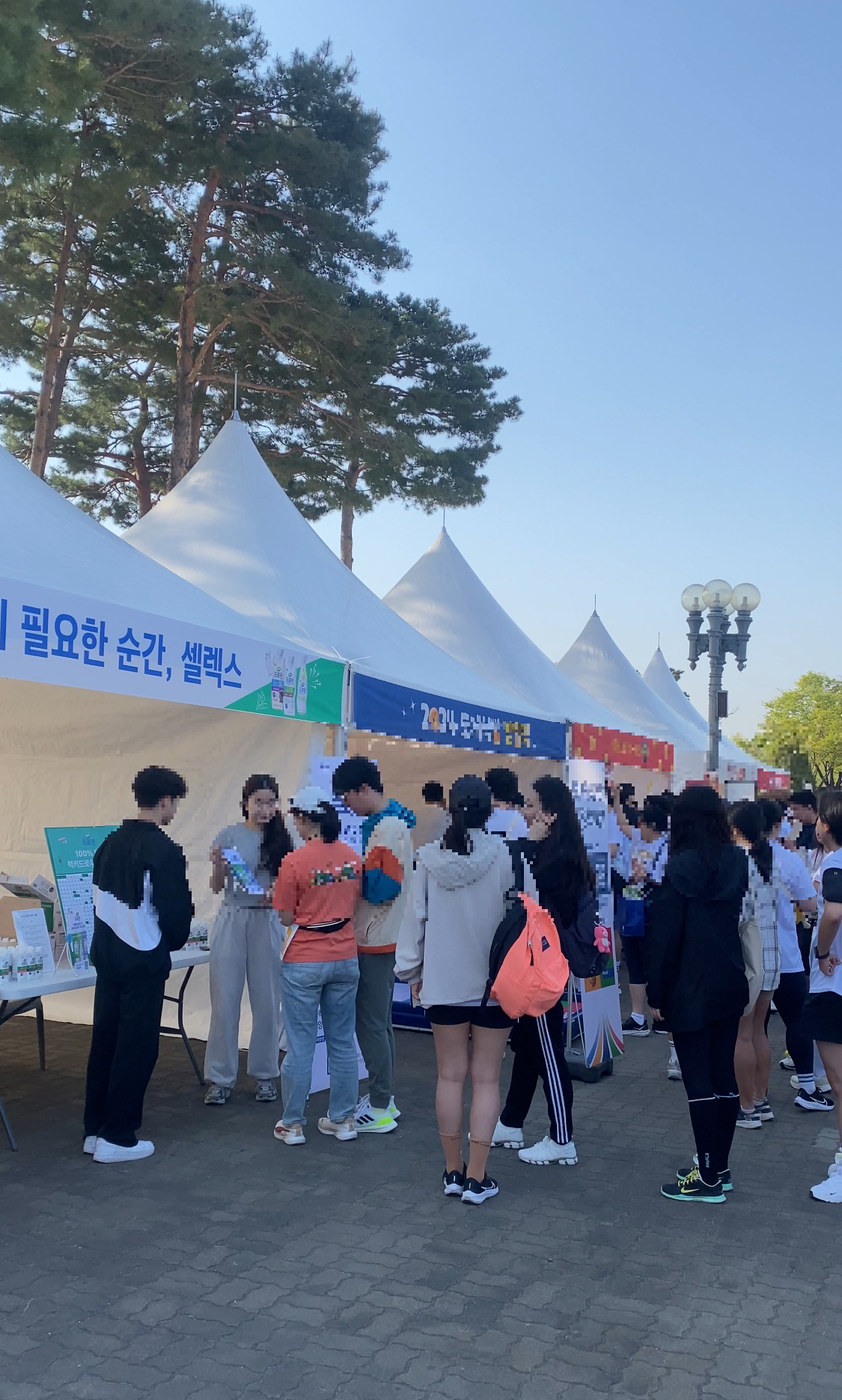2024 빵빵런 후기