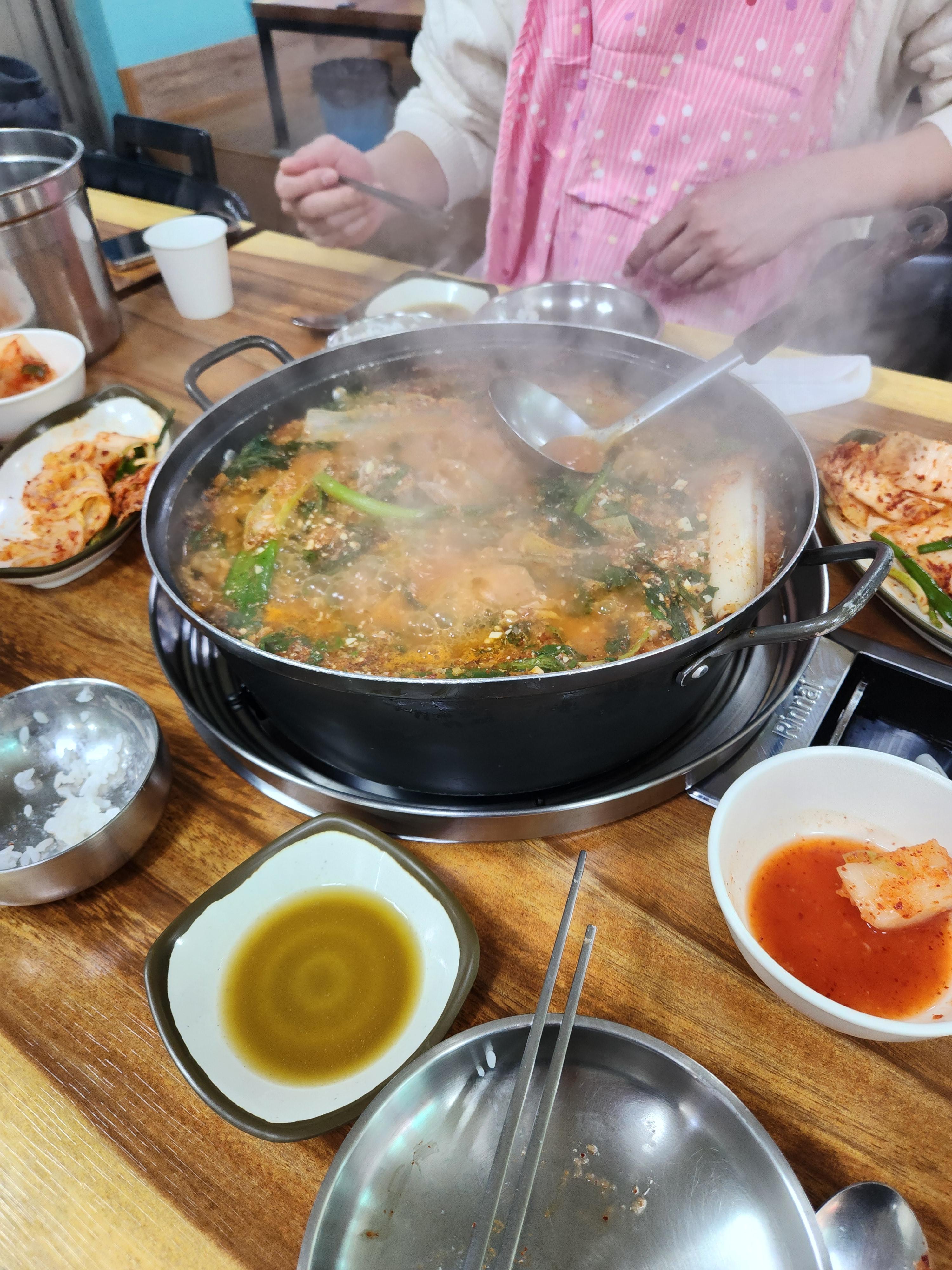 영수네 이미지