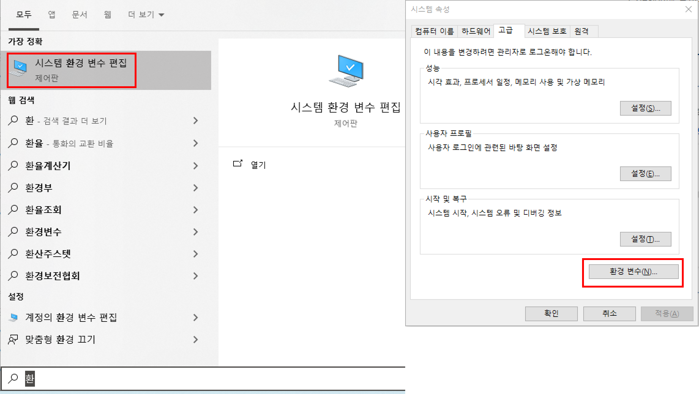  live server openssl https