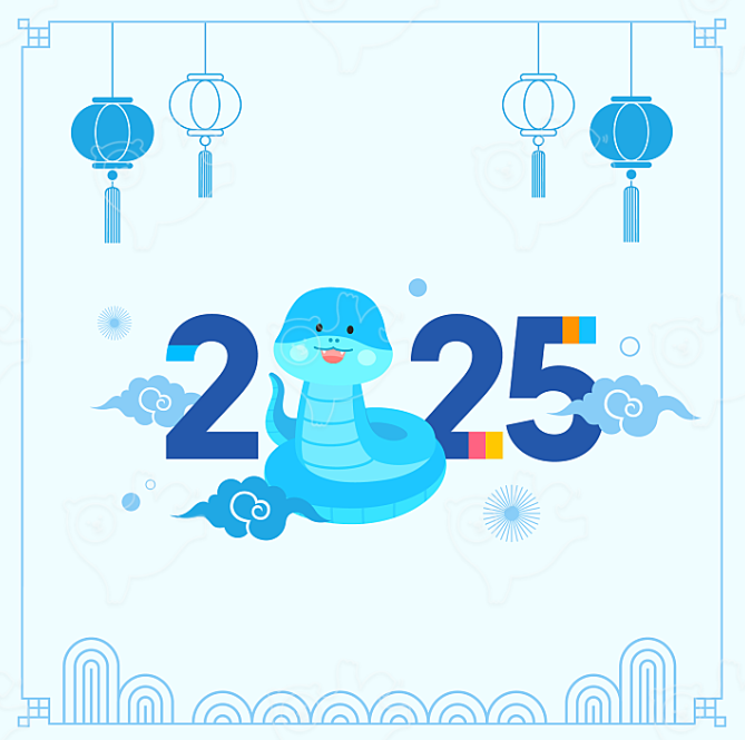2025년은 을사년 파란 뱀띠의 해: 을사년의 의미와 신년 운세 총정리