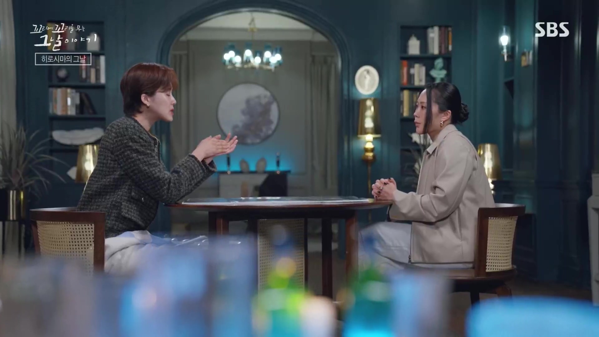 꼬리에꼬리를무는그날이야기.E105.231207p.H264-F1RST.mp4_20231210_174347.276.jpg