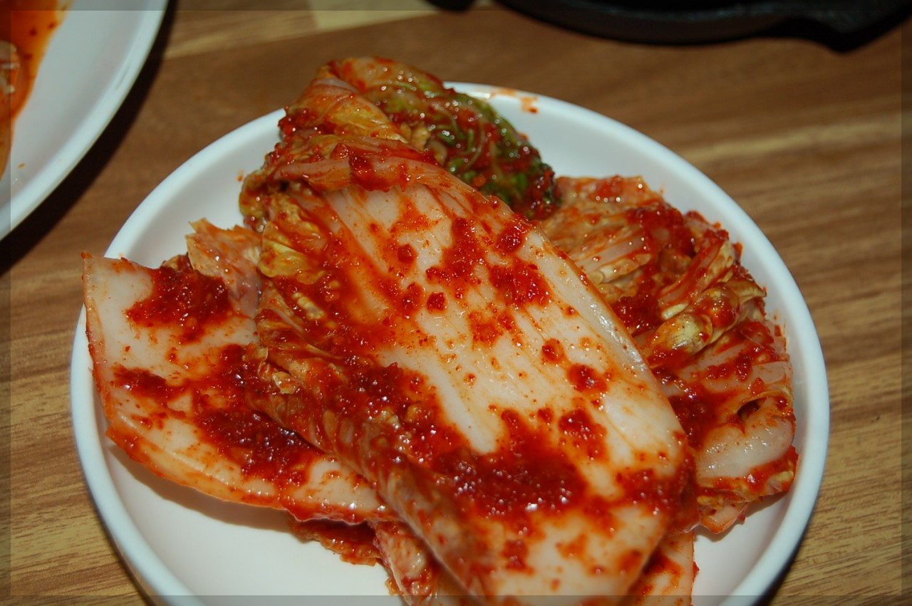 삼미집 이미지