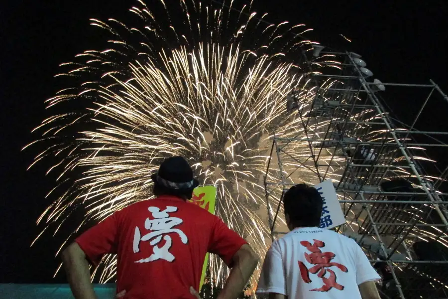 약 8,000발! 시민의 여름 풍물시 「꿈HANABI」