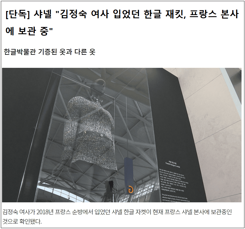  이들은 왜 바로 탄로날 거짓말을 하는 건가?...5년간 얼마나 많은 것들을 속여왔을까