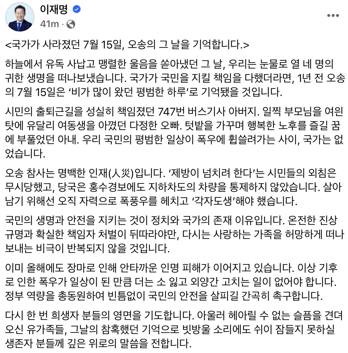 newsgongjang-1812942131306373198-0.jpg
