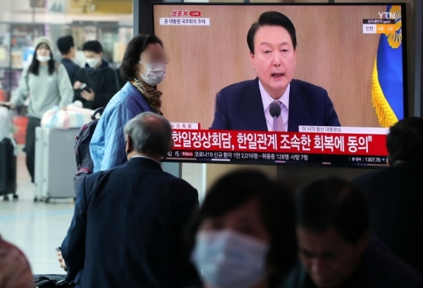 에브리윤 이미지