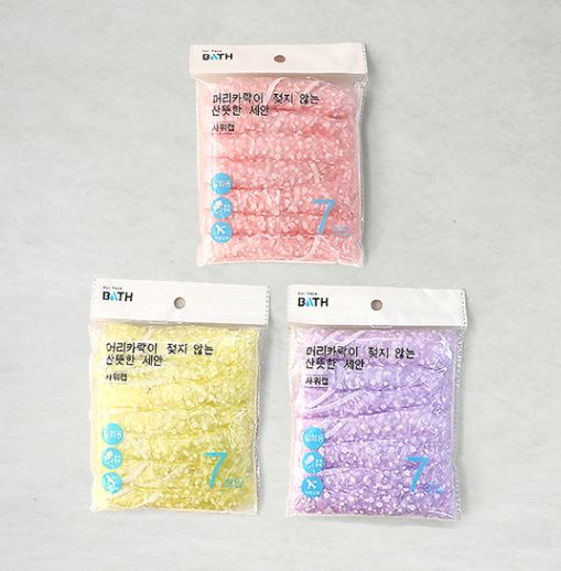 샤워캡