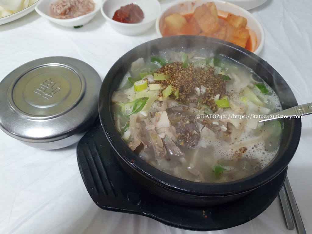 동해시 천곡동 맛집 아바이 왕 순대국