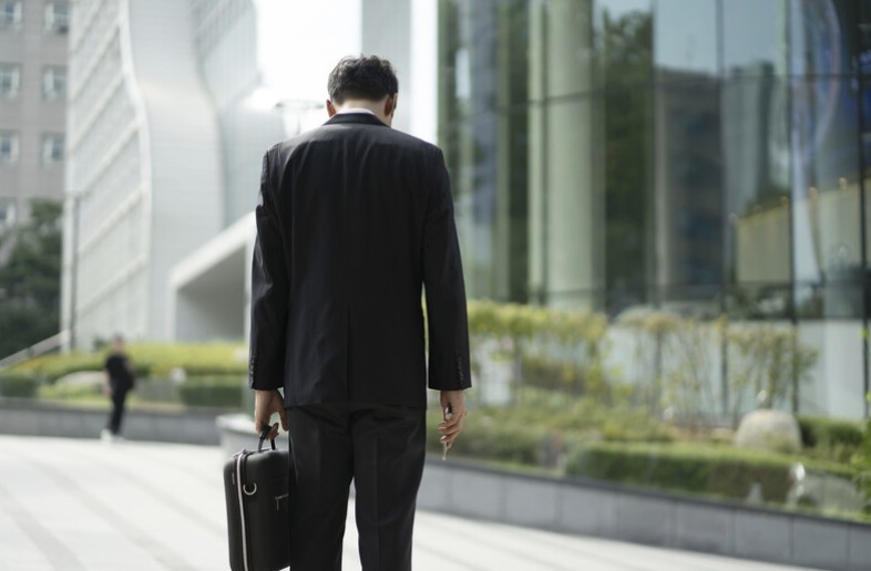 실업 수당 조건