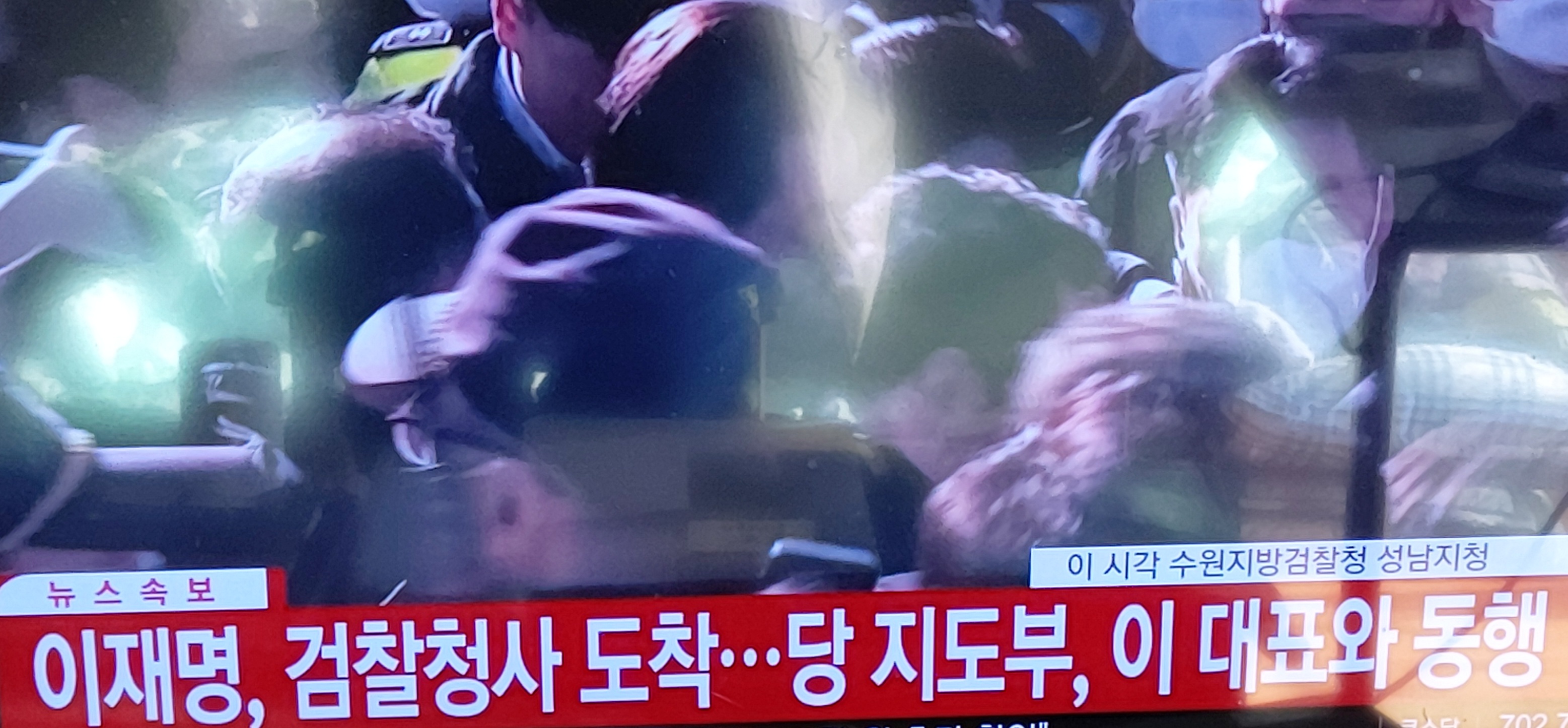 포토라인 이미지