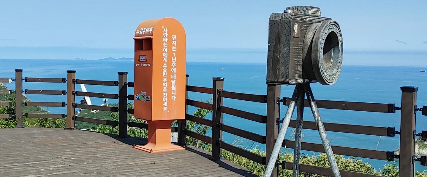  건축물대장의 기재 및 관리 등에 관한 규칙