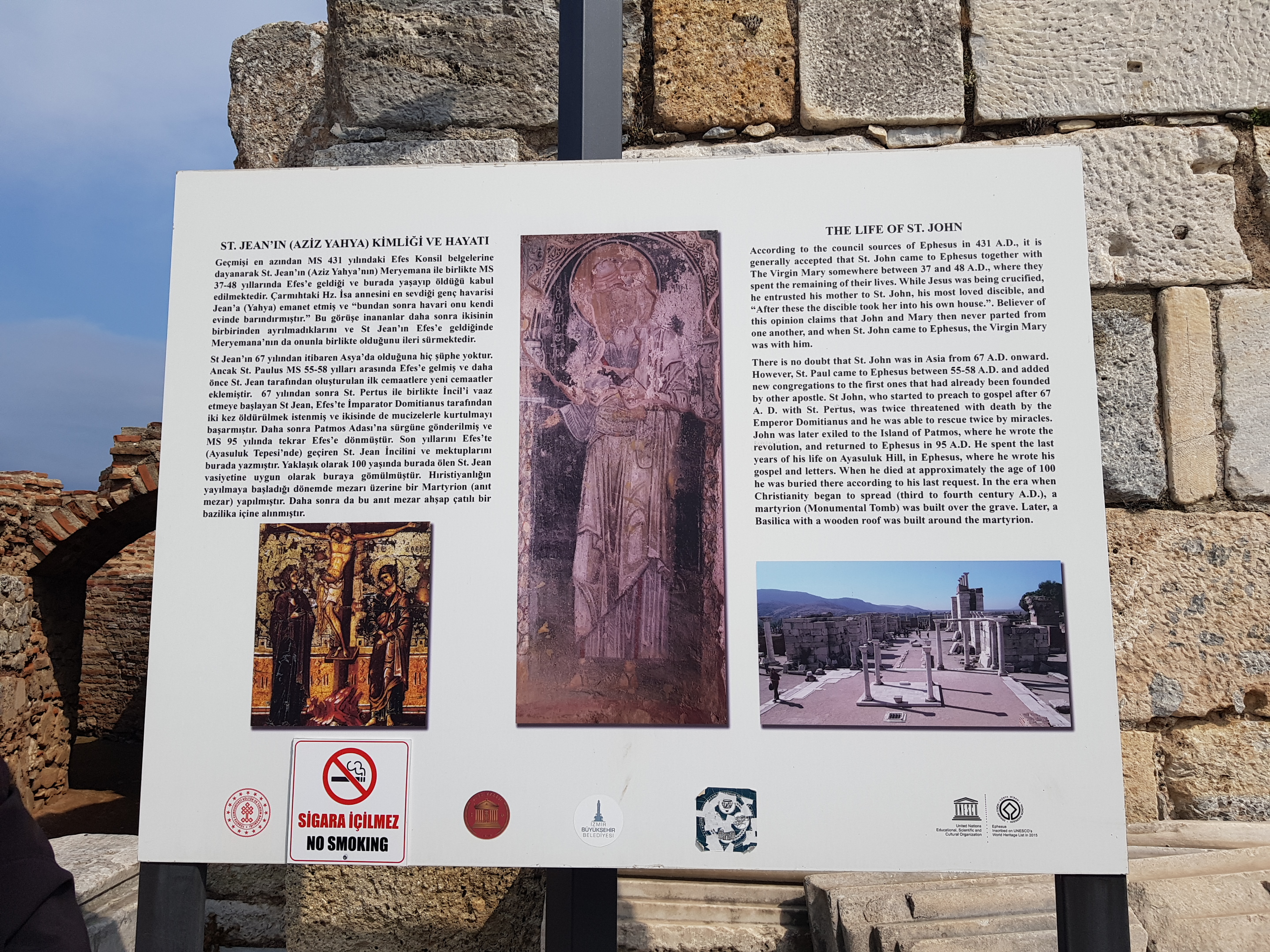 2023.3.17. 투르키예 여행 (7일) 109