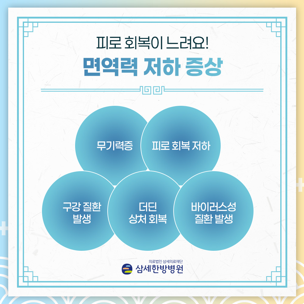 금정병원 이미지